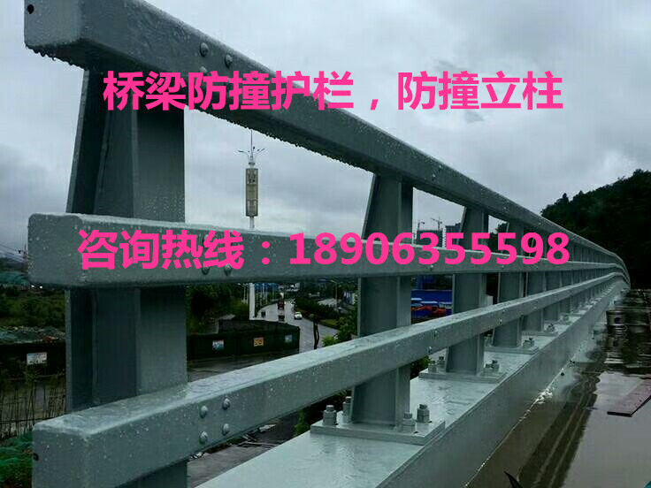 橋梁防撞立柱，橋梁防撞欄桿