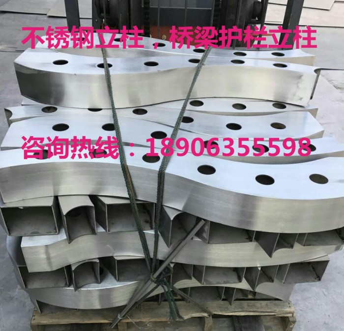 不銹鋼立柱，橋梁護(hù)欄立柱
