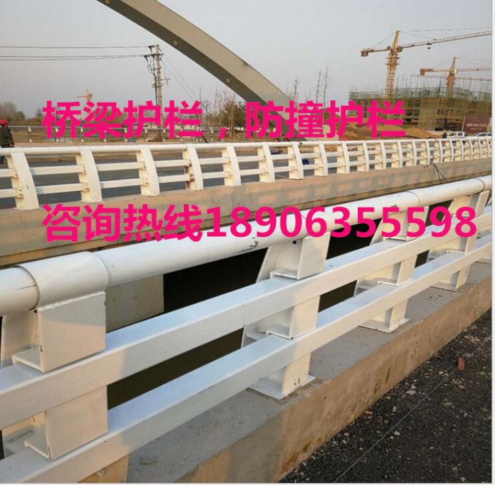 橋梁防撞護欄，防撞欄桿