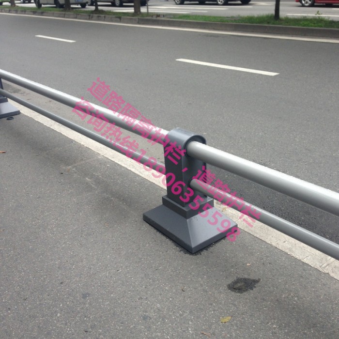 道路隔離護欄，隔離欄桿