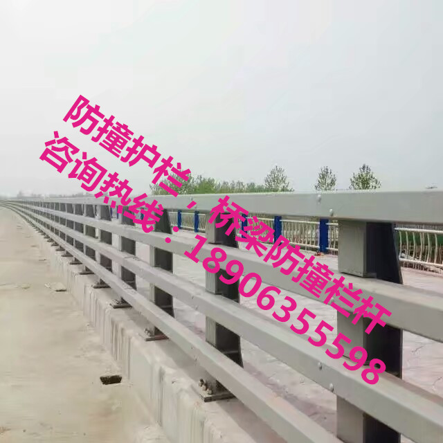 防撞護欄，防撞欄桿，防撞立柱